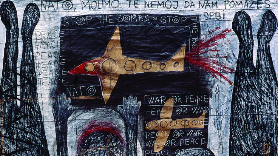 I dok su bombe padale 1 I dok su bombe padale 1