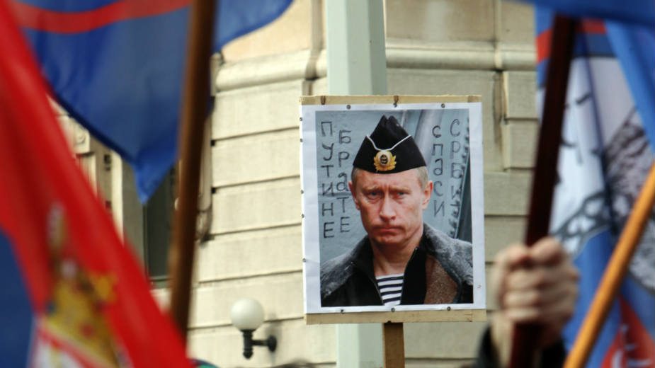 Ruski guru potpiruje Balkan 1