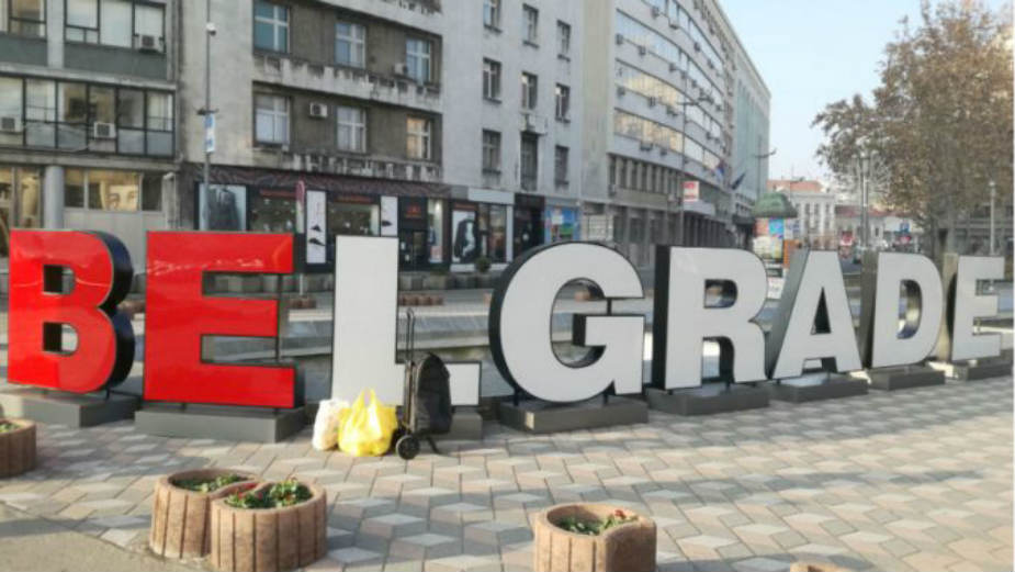 Grad ne zna ništa o poreklu slova "Beograd" 1