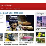 BBC na srpskom počeo sa radom, portal Danasa partner 7