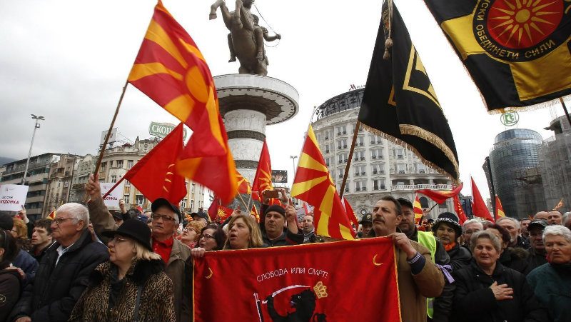 Novi protest u Skoplju protiv promene imena Makedonije  1