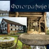 Zrenjanin: Mlinovi Banata nekad i sad 14