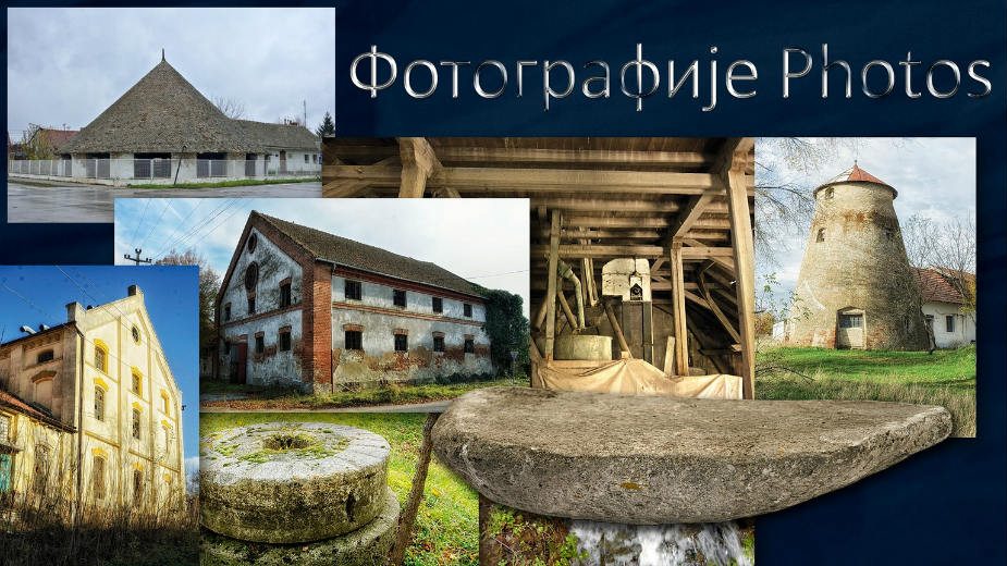 Zrenjanin: Mlinovi Banata nekad i sad 1 Zrenjanin: Mlinovi Banata nekad i sad 1