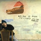 Rade Tepavčević: Tatoo 1