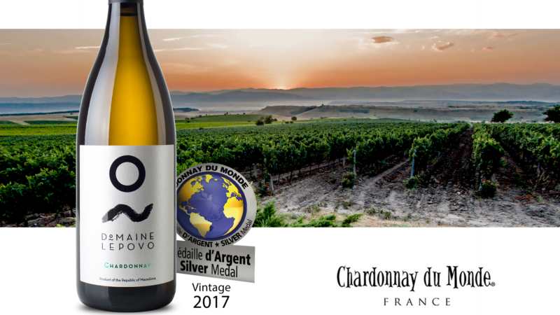 Dve nagrade za Tikveš na takmičenju Chardonnay du Monde 1