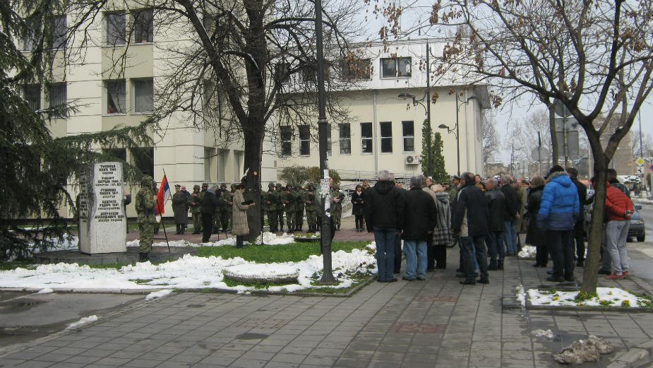 Dan sećanja na žrtve NATO bombardovanja 1