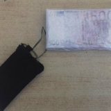 Zaplenjene devize na Gradini 8