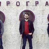 „Kritički vodič kroz srpski film, 2000-2017“ 15