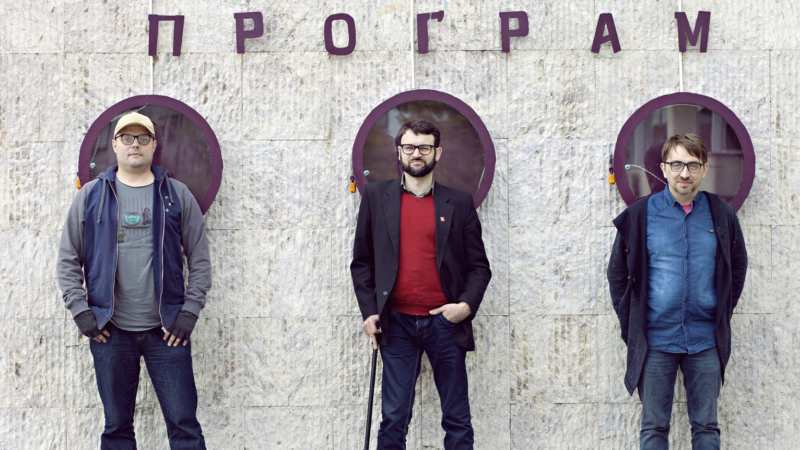 „Kritički vodič kroz srpski film, 2000-2017“ 1