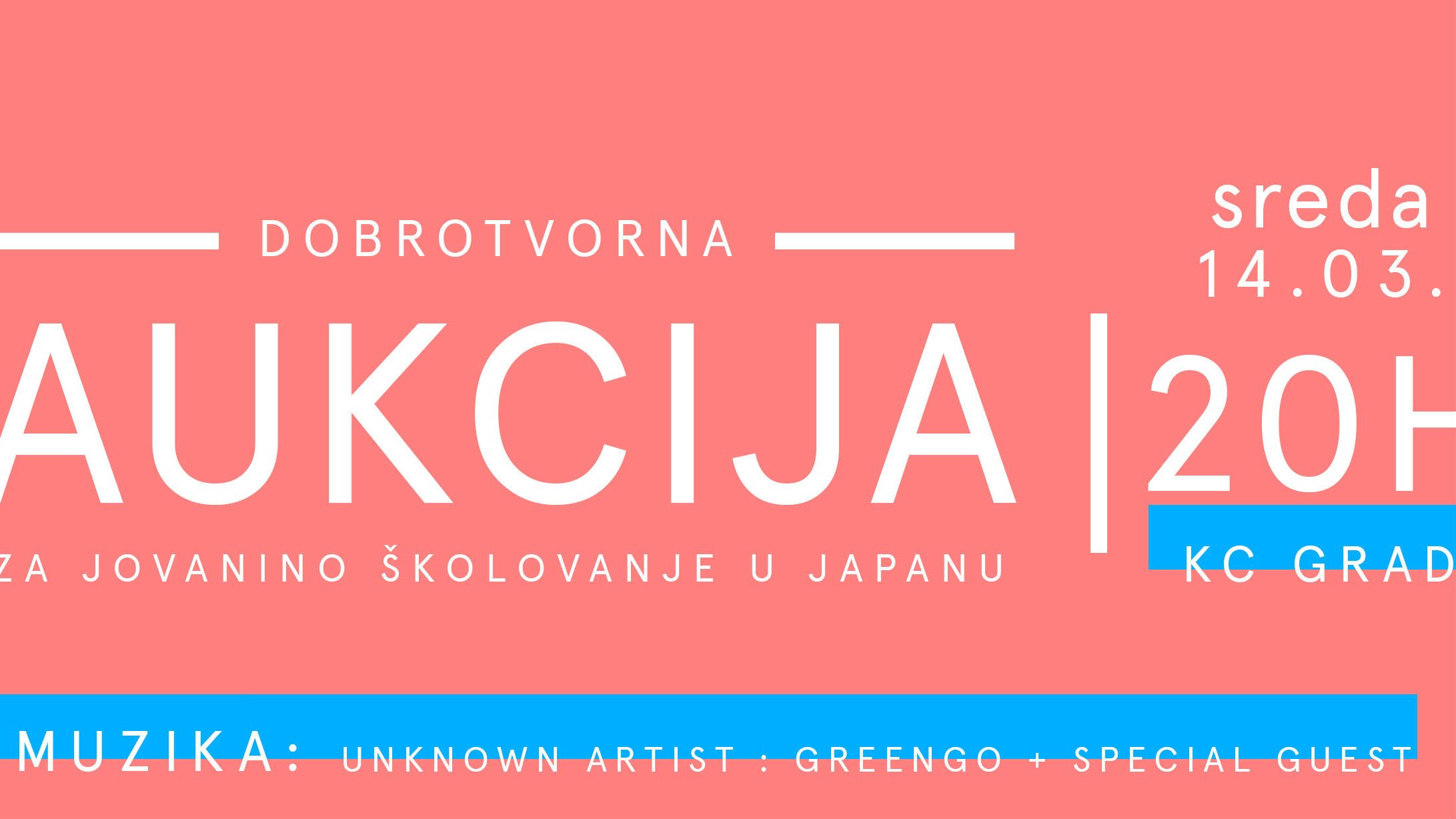Dobrotvorna aukcija za pomoć umetnici Jovani Čavorović 1