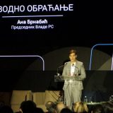Brnabić: Kreativna indrustrija jedna od najbrže rastućih grana ekonomije u Srbiji 5