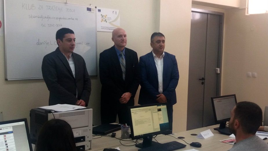 Otvoren još jedan Klub za traženje posla 1