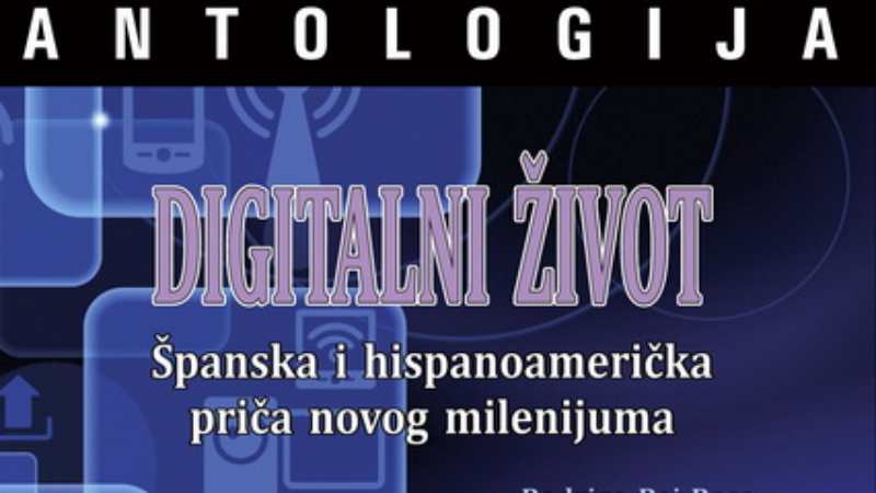 Pogled preko svega 1