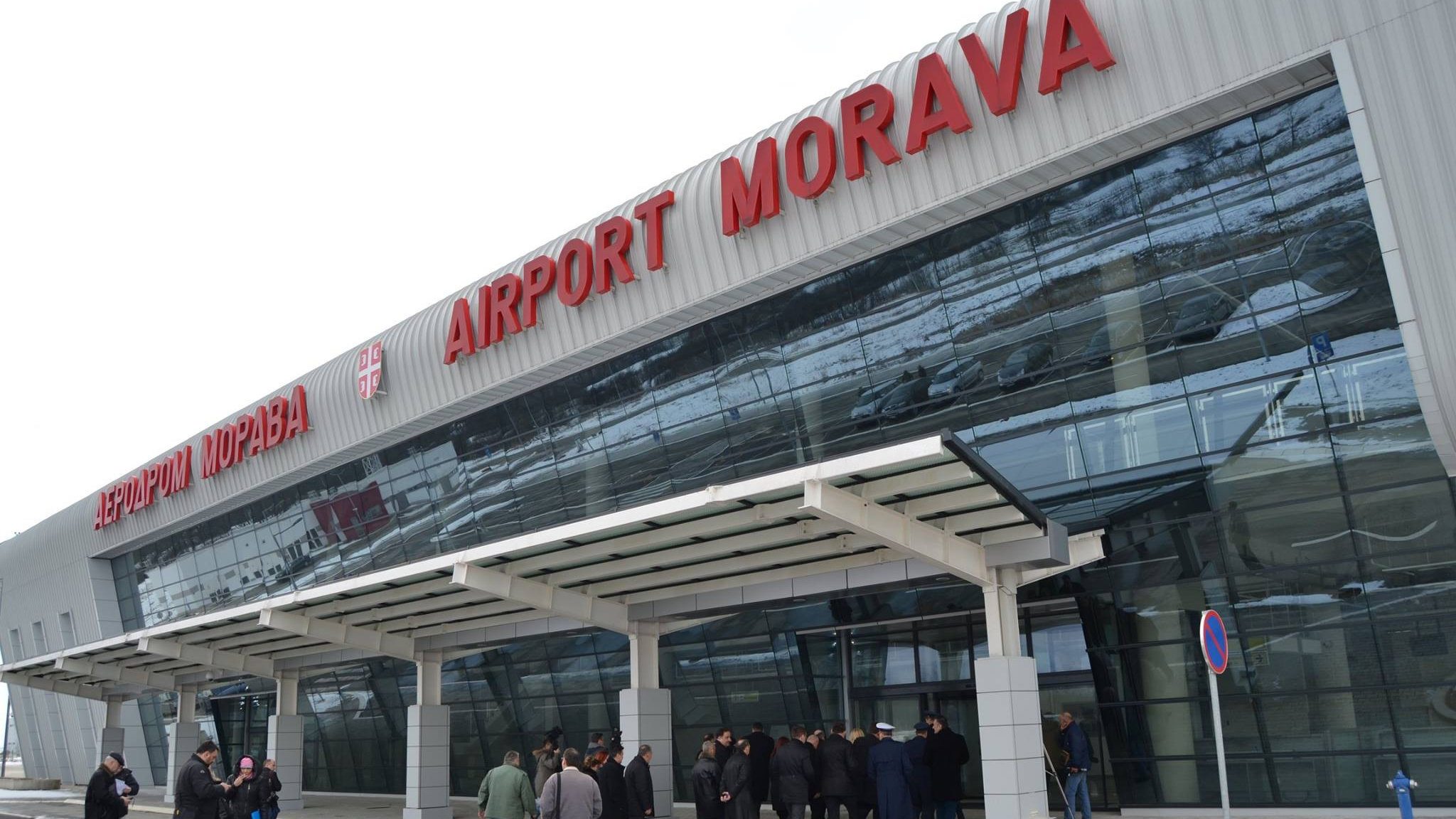 Gradonačelnik Čačka traži od Vučića pretvaranje vojnog u mešoviti aerodrom 1