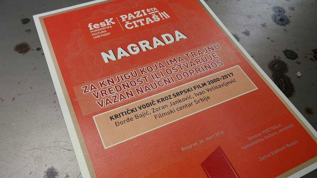 Prva nagrada za "Kritički vodič kroz srpski film, 2000-2017" 1