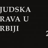Petrović: Odsustvo javnog dijaloga obeležilo 2017. 9