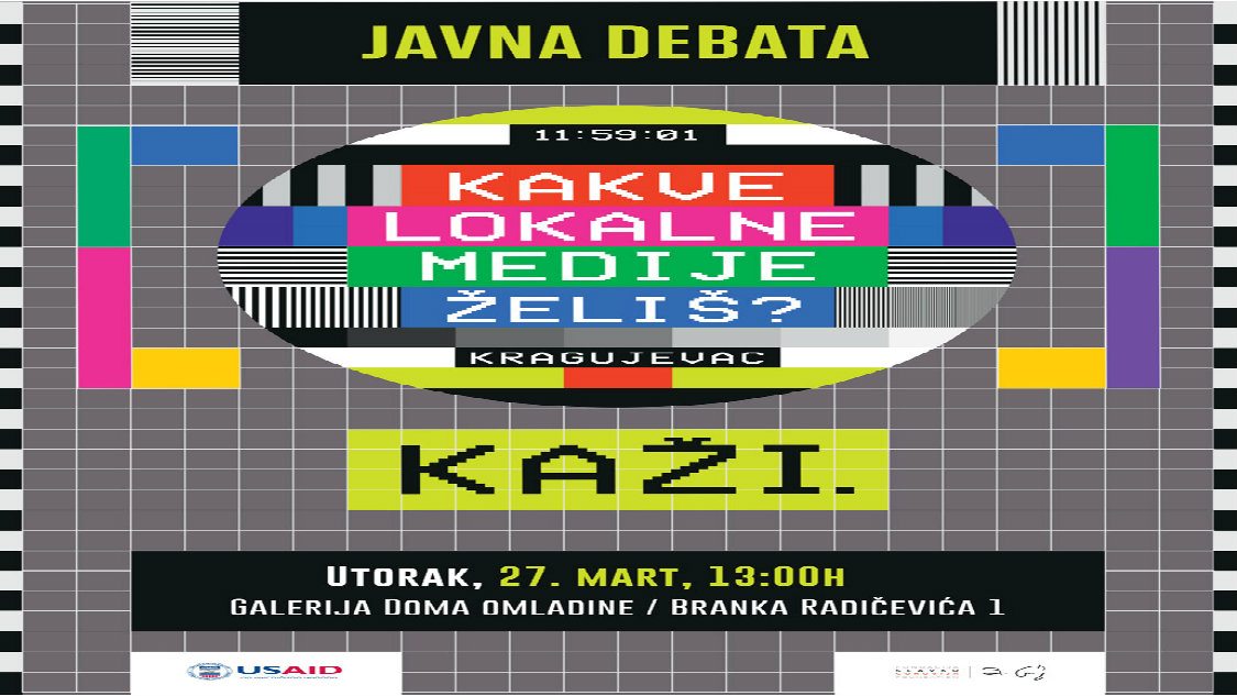 Debata o kvalitetu informisanja 1