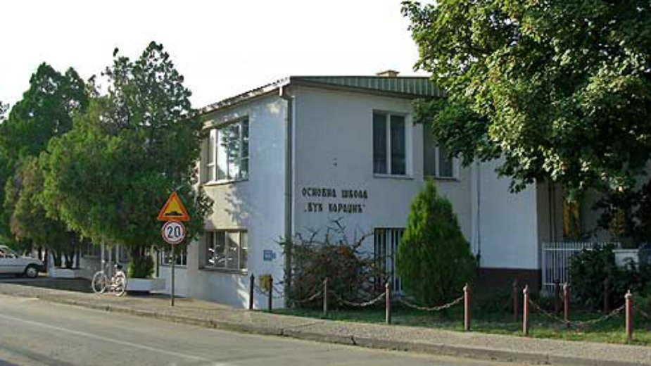 Edukacija osnovaca - „Pravilno je bezbedno“ u Požarevcu 1 Edukacija osnovaca - „Pravilno je bezbedno“ u Požarevcu 1