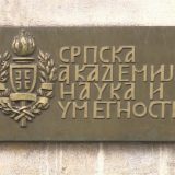 Počast "ocu" srpske matematike 3