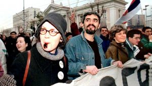 Sedamnaest godina od ubistva Zorana Đinđića 3