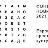 Kultura je istina, a ne uvreda i obmana 11