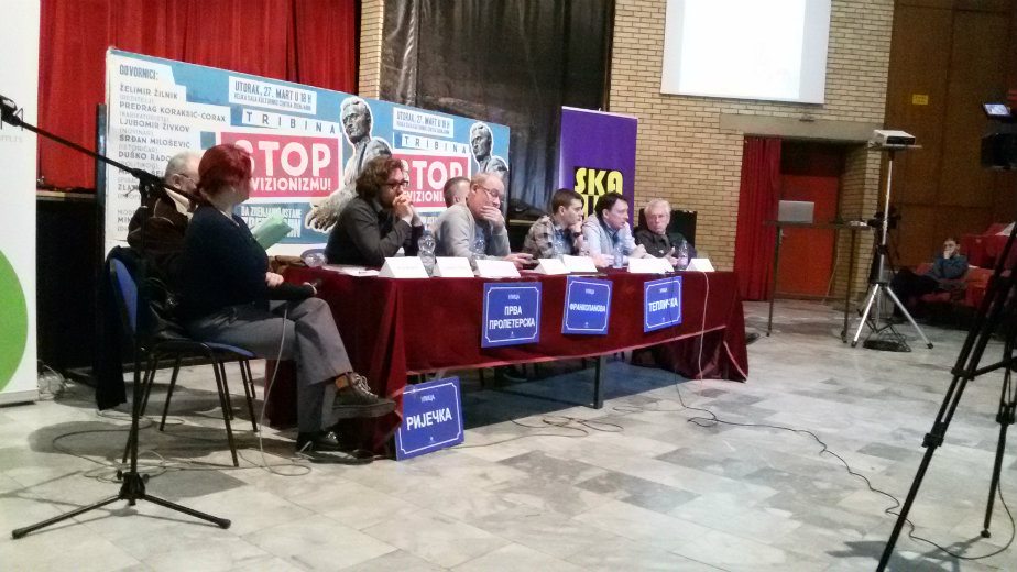 Neka se stide oportunisti 1