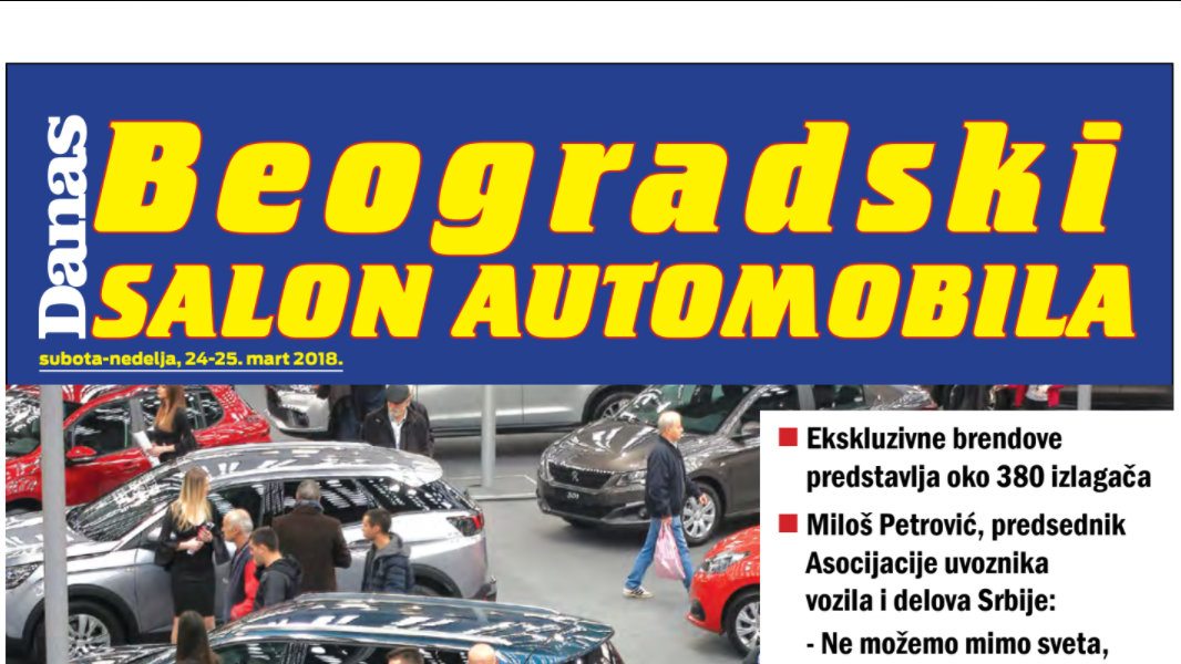 Beogradski salon automobila 1