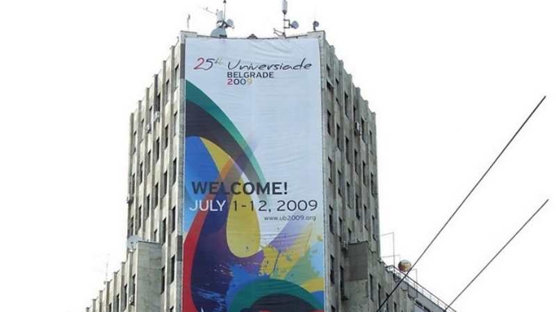 Udovičić pritiska profesore da zaštite Jasnića 1