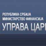 Carinici na prelazu Batrovci zaplenili četku za kosu napunjenu marihuanom 3