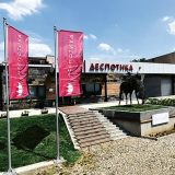 Srbiju će na sajmu u Dizeldorfu predstavljati i Despotika 2