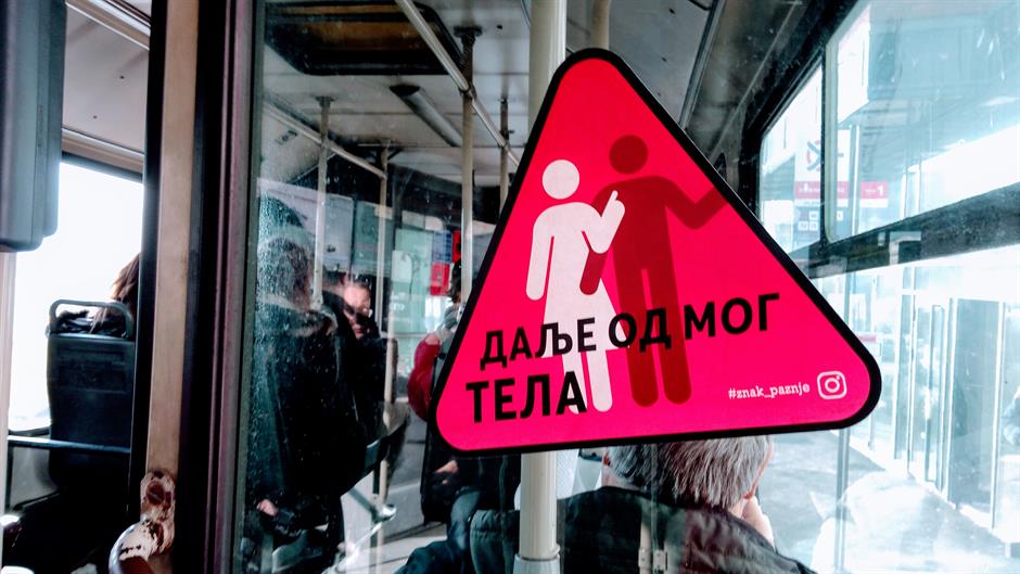 Kampanja "Dalje ruke od mog tela" 1