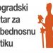 Beogradski centar za bezbednosnu politiku (BCBP) pozdravio odluku Saveta za štampu u vezi tekstova Kurira 2