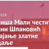 Beoinfo bez dnevnih vesti 11