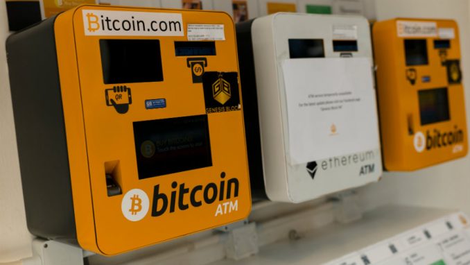 Uskoro novi bitkoin automat u Beogradu 1