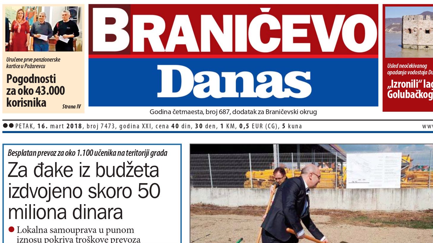 Braničevo - 16. mart 2018. 1 Braničevo - 16. mart 2018. 1