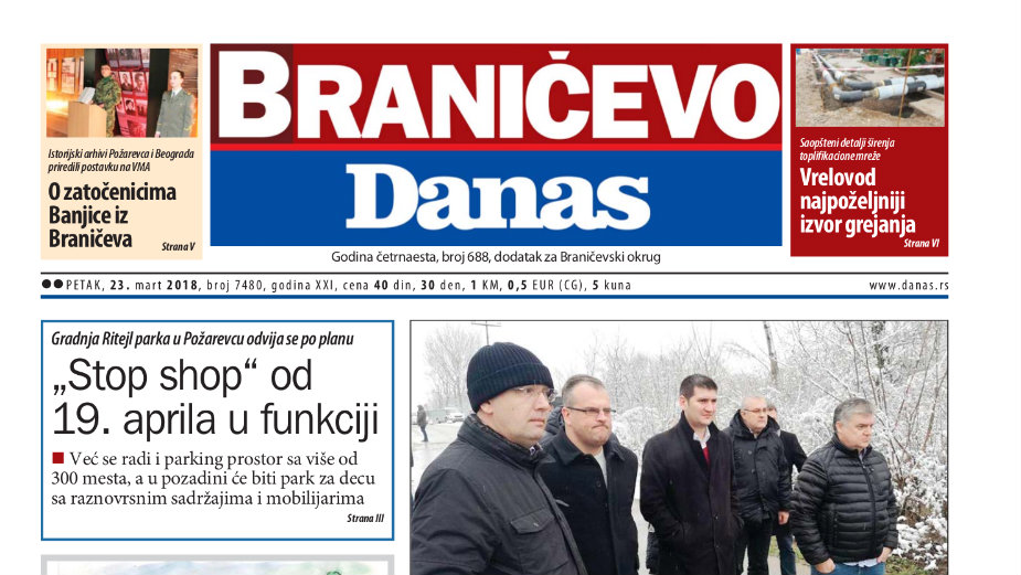 Braničevo – 23. mart 2018. 1