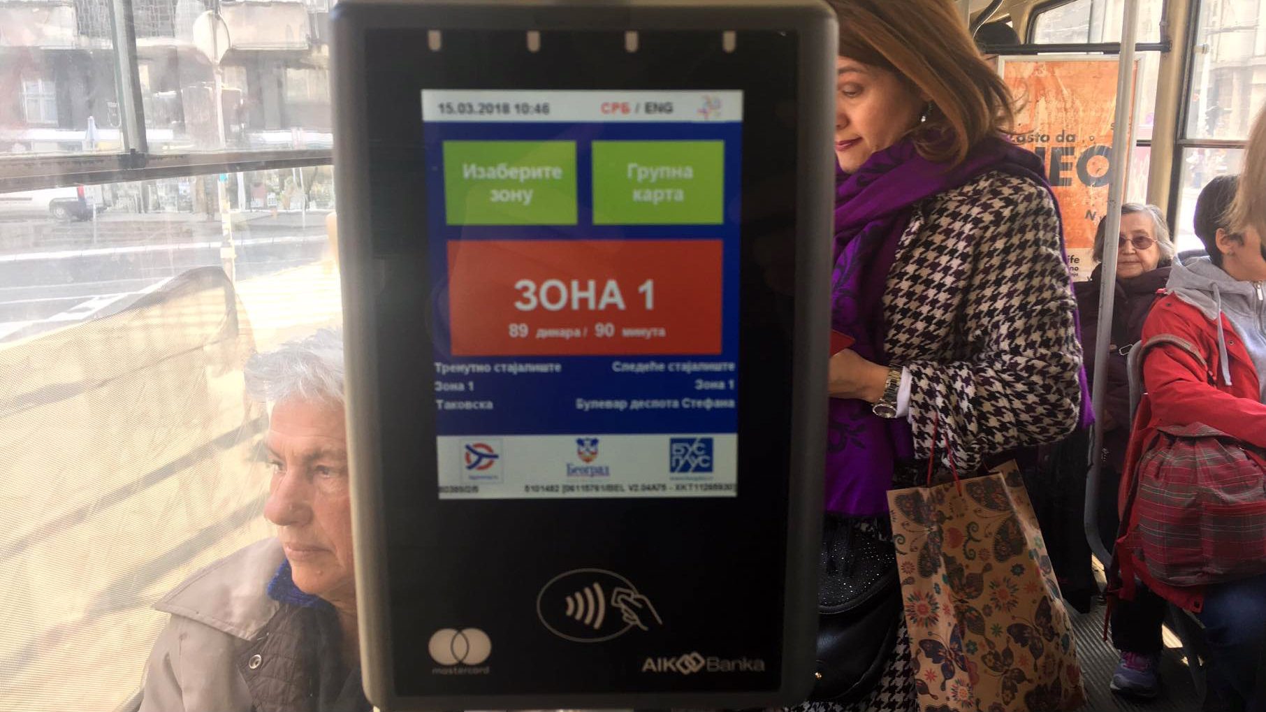 "Kentkart": Iz vozila javnog prevoza u Beogradu nestaju validatori plaćanja 1