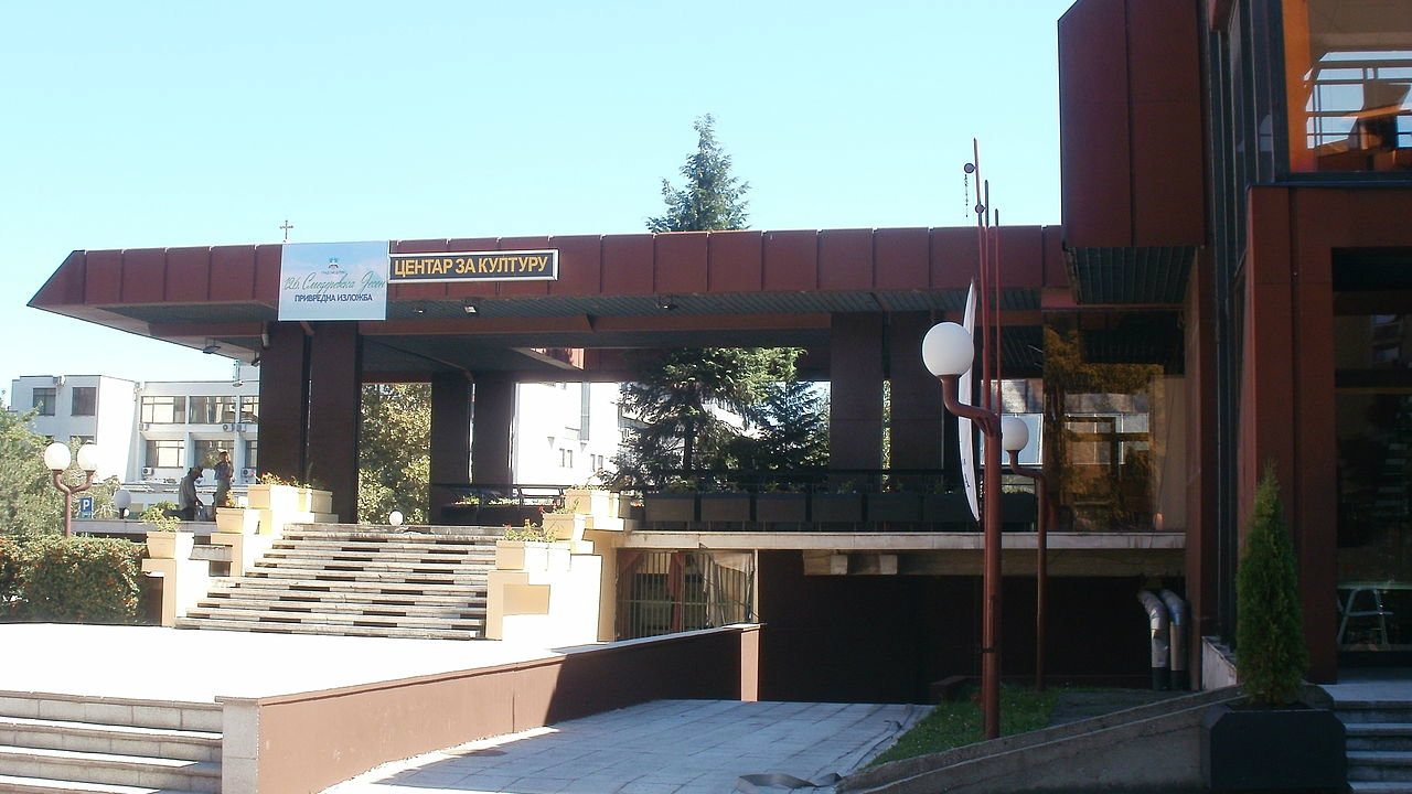 Digitalno restaurirano „Specijalno vaspitanje“ u Smederevu 1