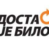 DJB će bojkotovati današnju sednicu parlamenta, posvećenu pitanjima Vladi 12