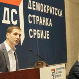 Jovanović: DSS za temeljnu promenu politike 5