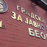 U Beogradu prošle nedelje 17 obolelih od velikog kašlja 6