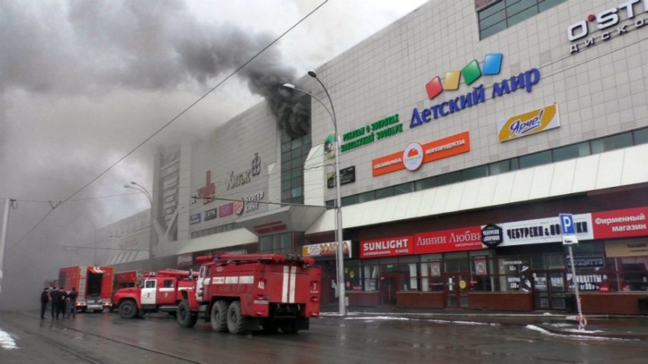 Raste broj žrtava požara u Rusiji, stradao veliki broj dece 1