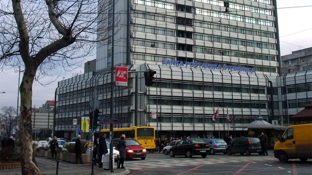 Uhapšena službenica Gradske uprave 1