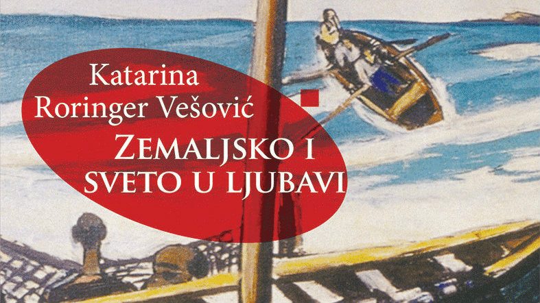 O umeću ljubavi i stvaranja 1 O umeću ljubavi i stvaranja 1