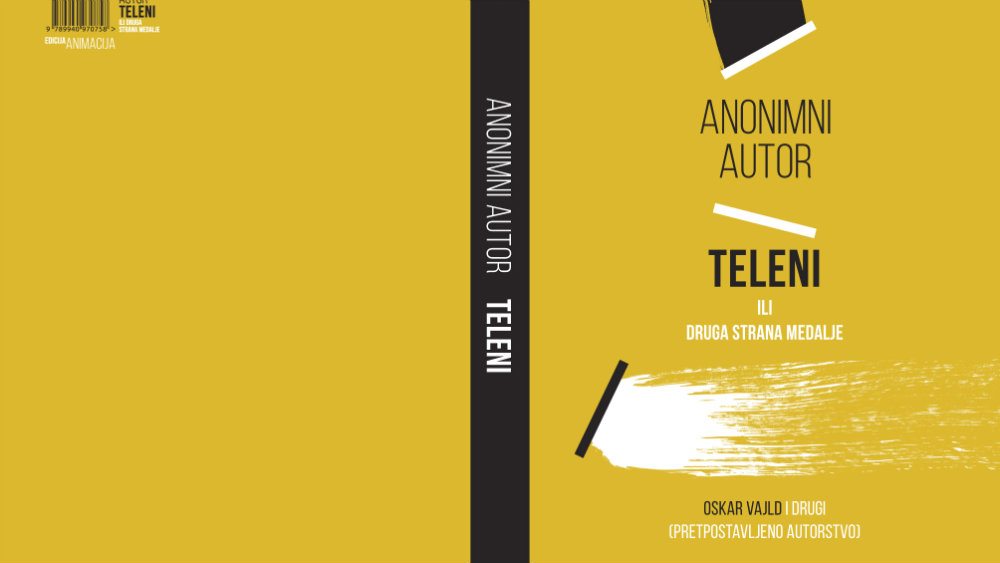 Jedan od prvih homoerotsko-pornografskih romana 1 Jedan od prvih homoerotsko-pornografskih romana 1