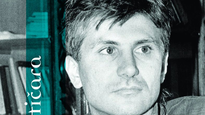 Knjiga o prijateljstvu 1