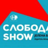 Suočavanje sa devedesetim 3