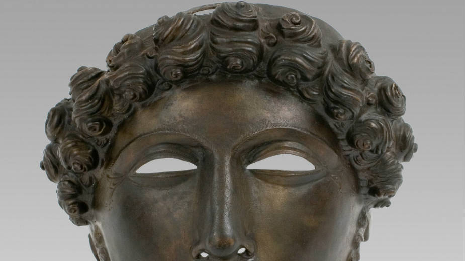 Moć imperatora rođenih u provinciji 1 Moć imperatora rođenih u provinciji 1