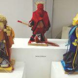 Prošireno polje mode 14