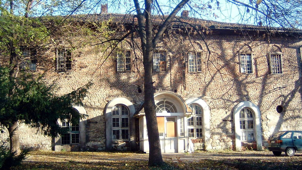 Doktorova kula: Počeci nastanka Kliničkog centra 1